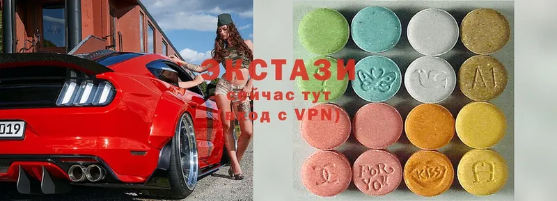 Экстази 300 mg  купить   мега как зайти  Богородицк 