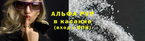 COCAINE Баксан